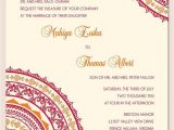 Indian Wedding Invitation Wording Unique Wedding Invitation Wording Wedding Invitation
