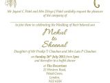 Indian Wedding Invitations Wording Hindu Wedding Invitation Wordings Click Here to View Our