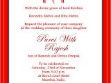 Indian Wedding Invitations Wording Indian Wedding Invitation Wording Samples Wordings and