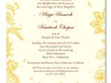 Indian Wedding Reception Invitation Templates Vinnie 39 S Blog Park Weddings In Hawaii with Green Grass