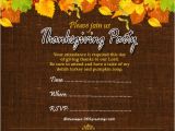 Invitation Card for Thanksgiving Party Thanksgiving Invitations 365greetings Com