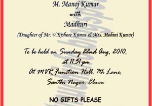 Invitation Card format Wedding 6 English Invitation format Penn Working Papers