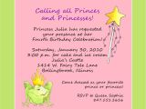 Invitation Cards for Party with Words Princess theme Birthday Party Invitation Custom Wording