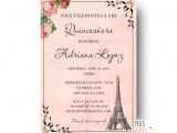 Invitation Cards for Quinceanera Paris Quinceanera Invitation Quinceanera Invitation