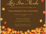 Invitation for Thanksgiving Party Thanksgiving Invitations 365greetings Com