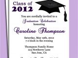 Invitation to College Graduation Party Wording Graduation Party or Announcement Invitation Printable or