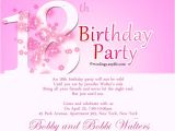 Inviting for Birthday Party Words 18th Birthday Party Invitation Wording Wordings and Messages