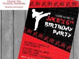 Karate Party Invitation Template Boy Karate Birthday Invitation Karate Birthday Karate