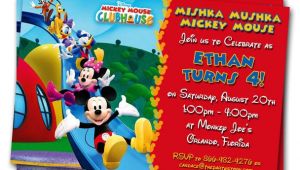Mickey Mouse Clubhouse Party Invitations Free Template Free Mickey Mouse Clubhouse 1st Birthday Invitations