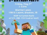 Minecraft Party Invitation Template Minecraft Birthday Party Invitation Digital by Funpartyprints