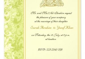 Muslim Wedding Invitation Template 13 Best Images About Muslim Wedding Invitations On