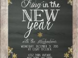 New Year Party Invitation 2017 New Years Eve Party Invitation New Years by Trendyprintables