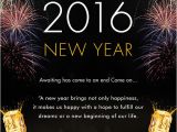 New Year Party Invitation Card Template Sample New Year Invitation Templates 24 Download