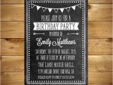Office Party Invitation Template Editable 18 Ms Word format Birthday Templates Free Download Free