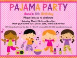 Pajama Party Invitation Template Pajama Party Birthday Invitation Sleepover Birthday