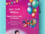 Party Invitation Card Maker Apk Digital Invitation Card Maker for android Apk Download