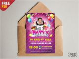 Party Invitation Card Template Psd Birthday Invitation Card Psd Template Download Psd