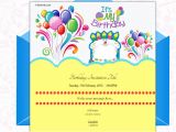 Party Invitation Cards Online Free Free Birthday Party Invitation Card Online Invitations