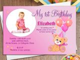 Party Invitation Cards Online India 1st Birthday Invitation Cards for Baby Boy In India In