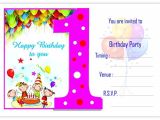 Party Invitation Cards Online India Birthday Invitation Cards Buy Birthday Invitation Cards