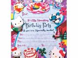 Party Invitation Cards Online India Birthday Invitation Cards Buy Birthday Invitation Cards