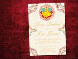 Party Invitation Cards Online India Ganesha Indian Wedding Invitation Design Card Engagement Party