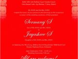 Party Invitation Cards Online India Image Result for Indian Wedding Invitation Templates Free