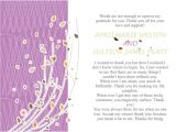 Party Invitation Template Publisher Cards Invitation Templates Invitation Cards