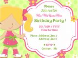 Party Invitation Video Maker Child Birthday Party Invitations Cards Wishes Greeting Card