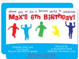 Party Invite Template Boy Birthday Invitations for Boys Printable