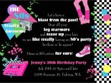 Party theme Invitation Templates 80s Party Invitations Template Free