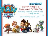 Paw Patrol Party Invitation Template Mom 39 S tot School Paw Patrol Puppy Party