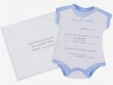 Personalized Baby Shower Invitations Walmart Baby Shower Invitation Templates Baby Shower Invitations