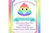 Poop Emoji Birthday Invitations 41 Best Poop Emoji Images On Pinterest Birthdays