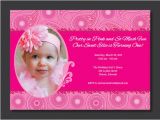 Pretty In Pink Birthday Party Invitations Pretty In Pink Birthday Invitation by Paperperfectionist