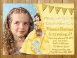 Princess Belle Party Invitations Belle Invitation Princess Belle Invitations Belle Party