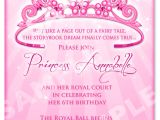 Princess Party Invitation Template Princess Birthday Invitation Diy Princess by Artisacreations