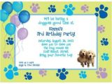 Puppy Party Invites Puppy Party Personalized Invitation Personalized Custom