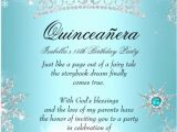 Quinceanera Invitations Templates Download Quinceanera Invitations Template 24 Free Psd Vector