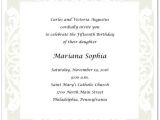 Quinceanera Invitations Wording Samples Party Invitation Templates Quinceanera Invitation Wording