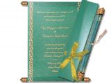 Scroll Invitations for Quinceaneras Scroll Invitations for Quinceaneras Gangcraft Net