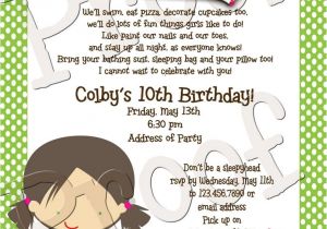 Slumber Party Invitation Poem Cute Sleepover Poem Bethany S Birthday
