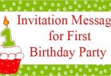 Sms Invitation for Birthday Birthday Sms In Hindi In Marathi for Friends In English In