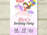 Sms Invitation for Birthday Invitation Birthday Party by Sms Gallery Invitation