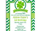 St Patty S Day Birthday Invitations St Patrick S Day Invitation Printable Birthday by
