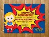 Supergirl Birthday Party Invitations Supergirl Invitation Supergirl Birthday Invitation