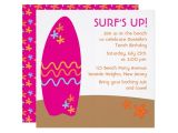 Surf S Up Birthday Party Invitations Surf S Up Beach Party Invitations