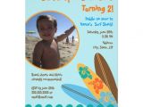 Surf S Up Birthday Party Invitations Surf S Up Birthday Invitation 5 X 7 Blue