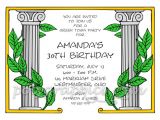 Toga Party Invitations Wording toga Party Invitations