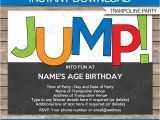 Trampoline Birthday Party Invitation Template Trampoline Party Invitations Birthday Party Template